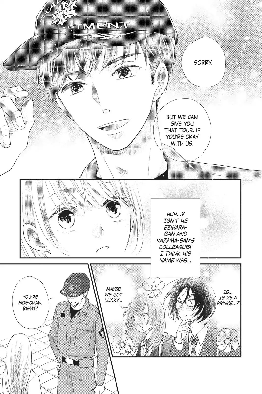 Moekare wa Orenji-iro chapter 19 page 11