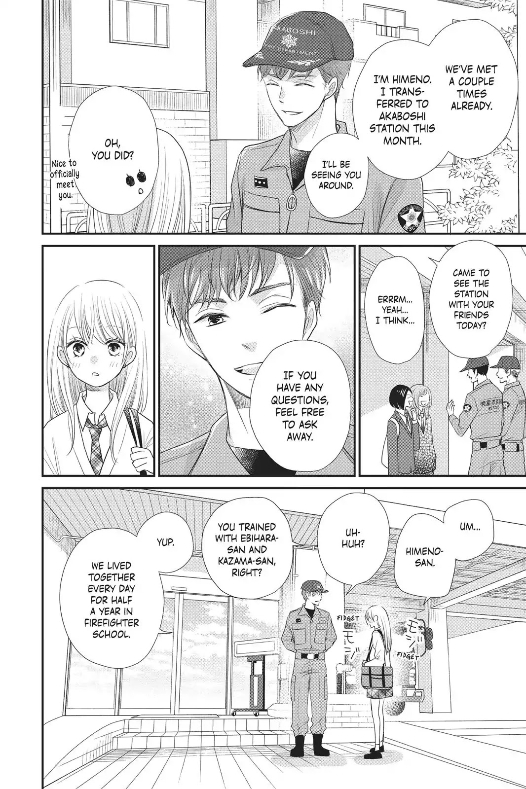 Moekare wa Orenji-iro chapter 19 page 12