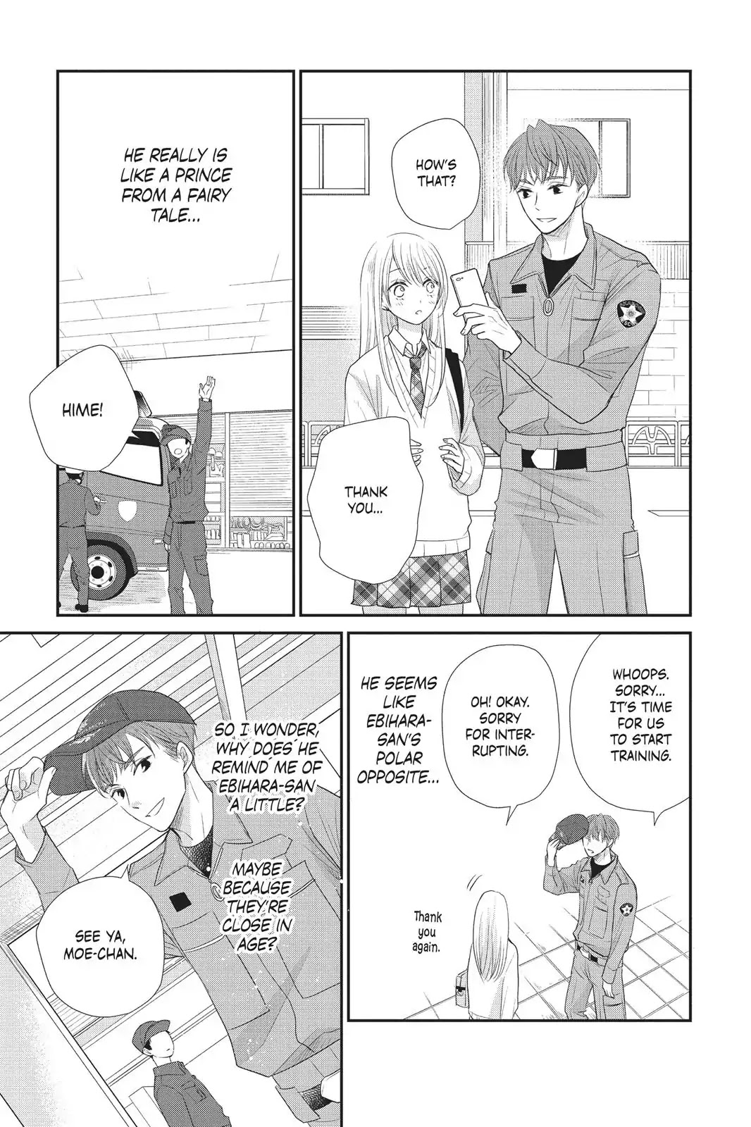 Moekare wa Orenji-iro chapter 19 page 17