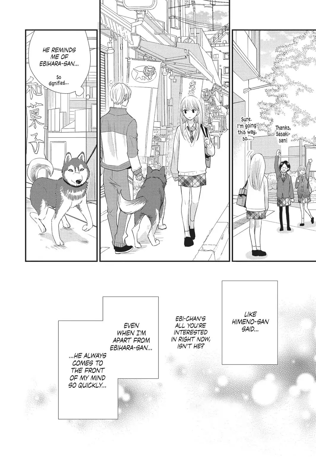 Moekare wa Orenji-iro chapter 19 page 18