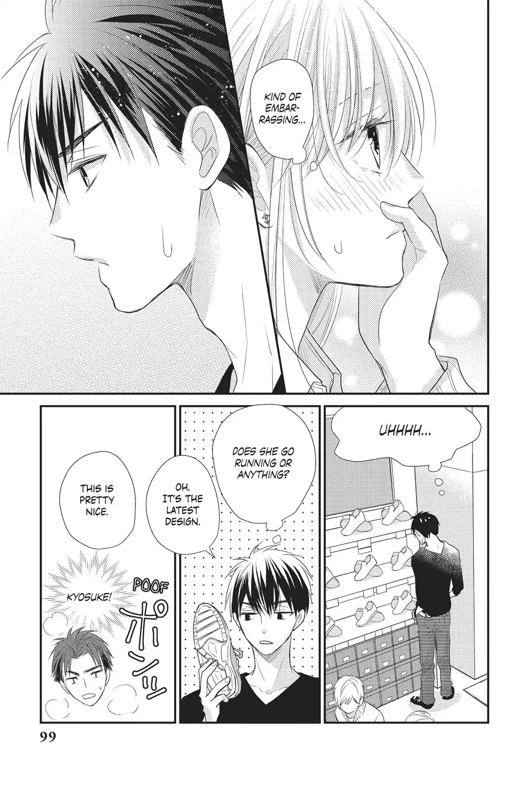 Moekare wa Orenji-iro chapter 19 page 19