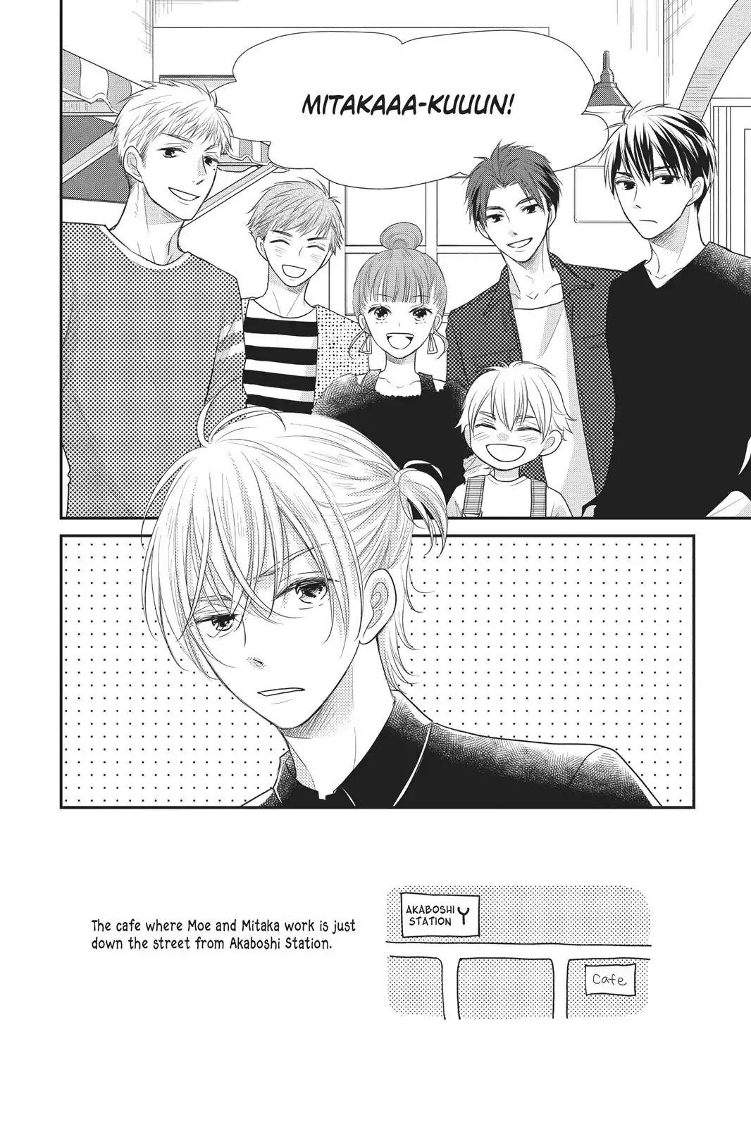 Moekare wa Orenji-iro chapter 19 page 2