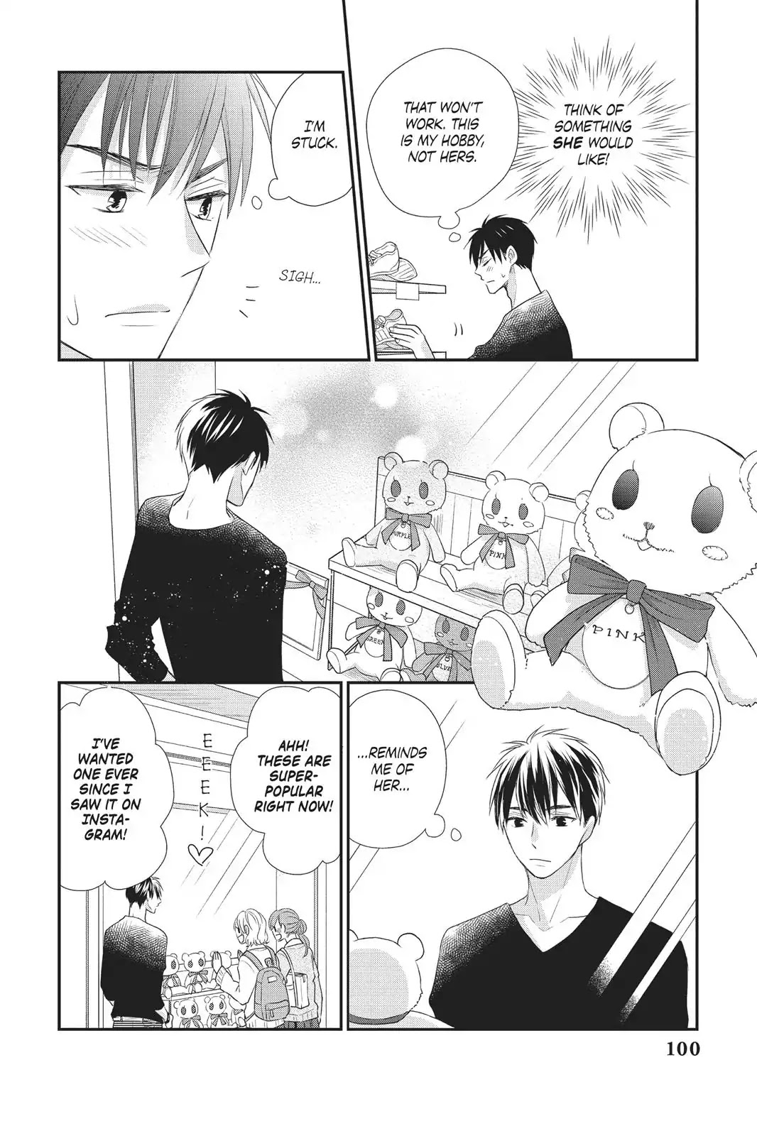 Moekare wa Orenji-iro chapter 19 page 20