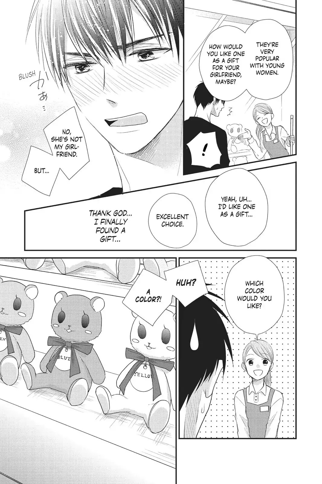 Moekare wa Orenji-iro chapter 19 page 21