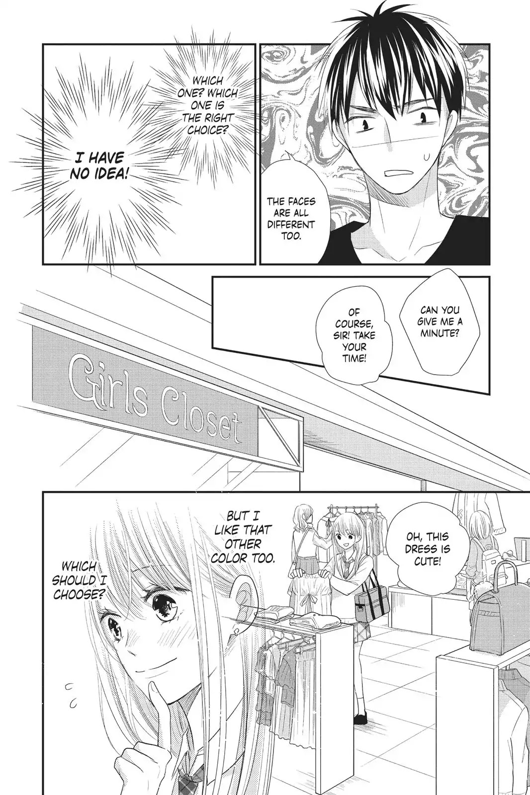 Moekare wa Orenji-iro chapter 19 page 22