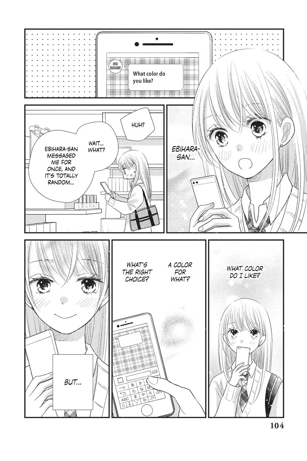 Moekare wa Orenji-iro chapter 19 page 24