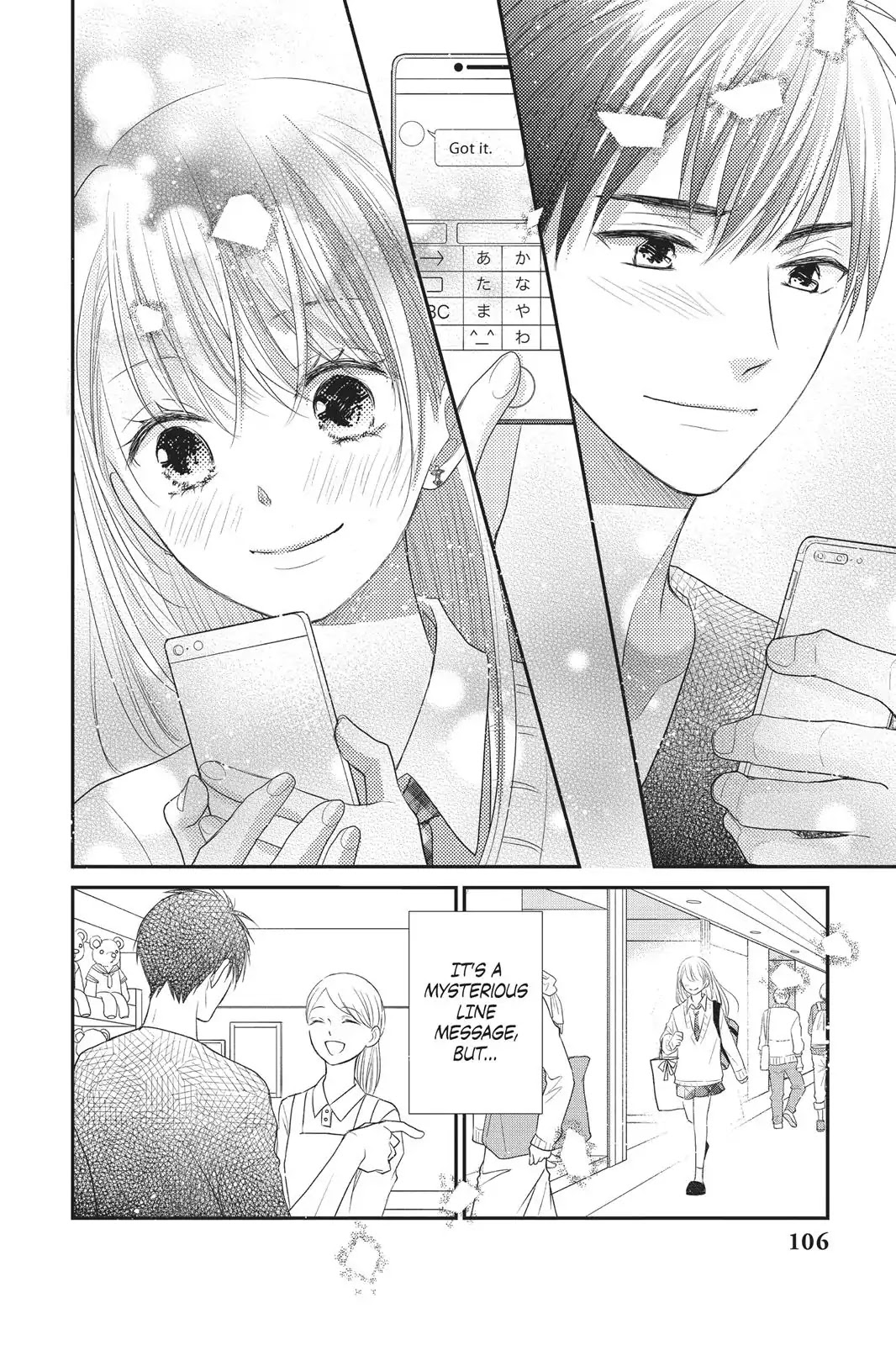 Moekare wa Orenji-iro chapter 19 page 26