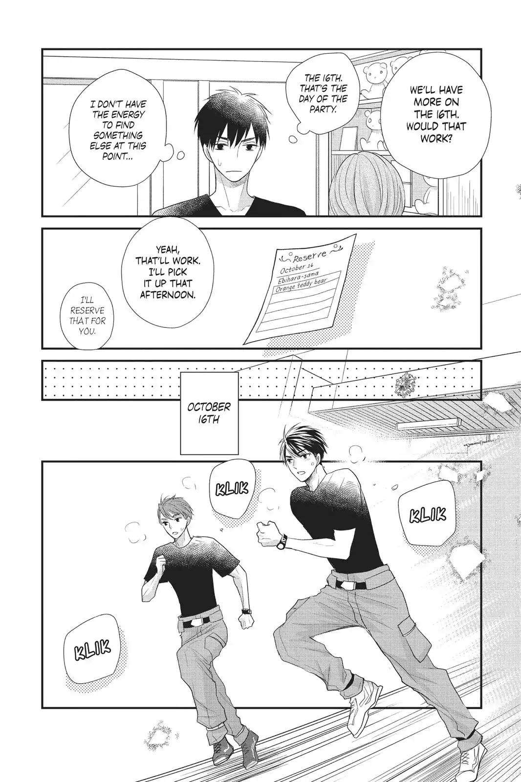 Moekare wa Orenji-iro chapter 19 page 28