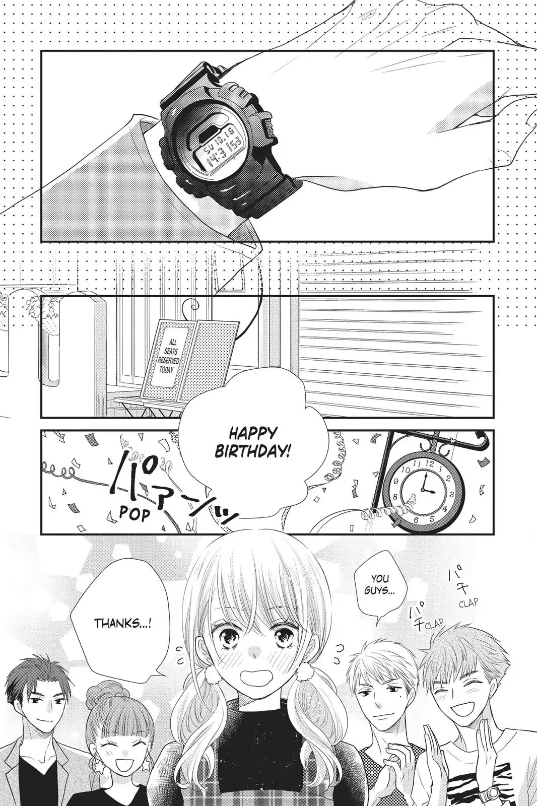 Moekare wa Orenji-iro chapter 19 page 33