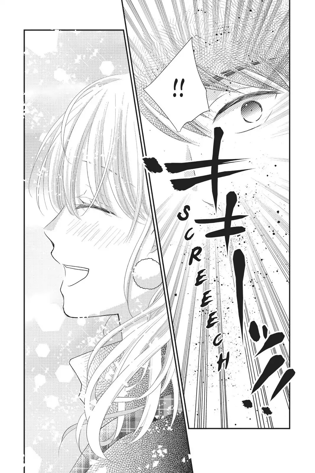 Moekare wa Orenji-iro chapter 19 page 39