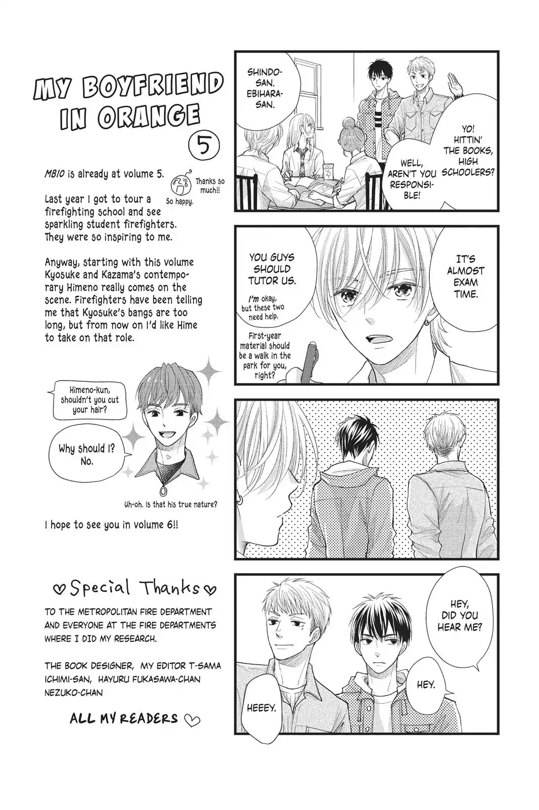 Moekare wa Orenji-iro chapter 19 page 40