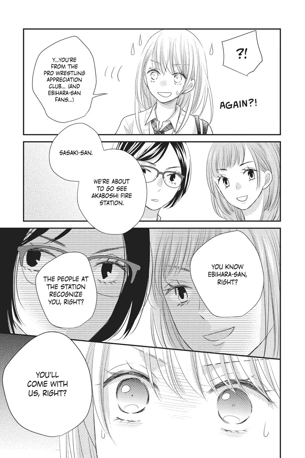 Moekare wa Orenji-iro chapter 19 page 9