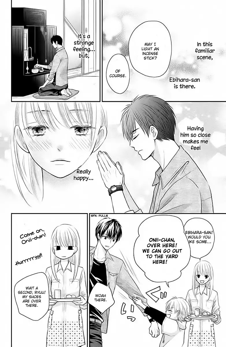 Moekare wa Orenji-iro chapter 2 page 15