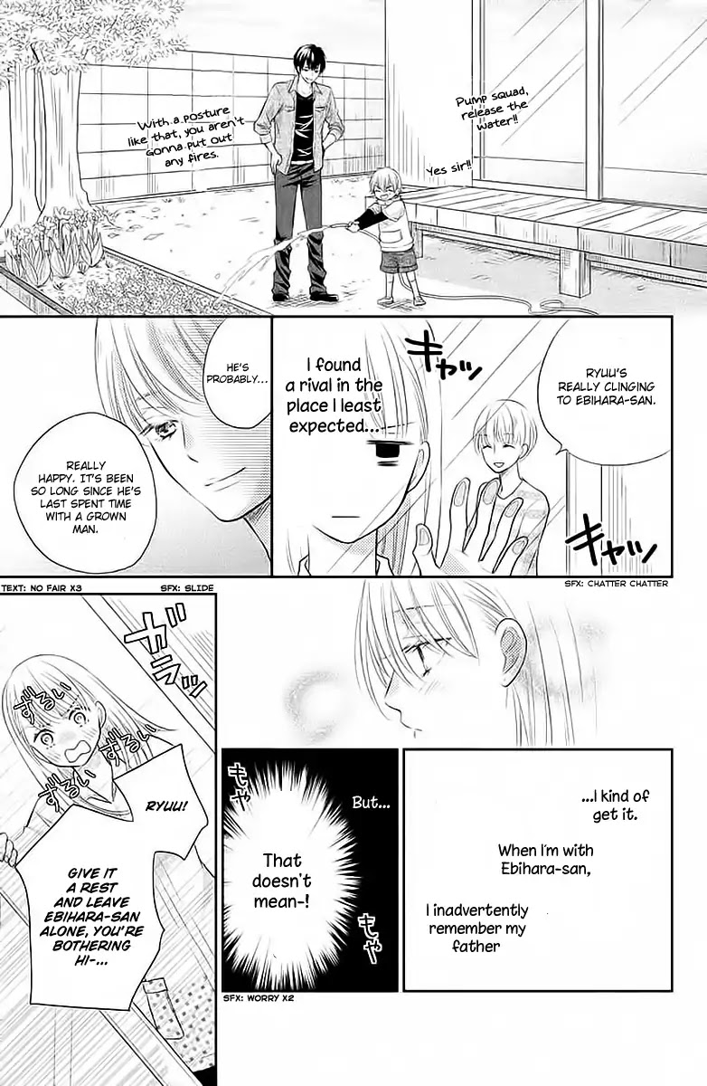 Moekare wa Orenji-iro chapter 2 page 16