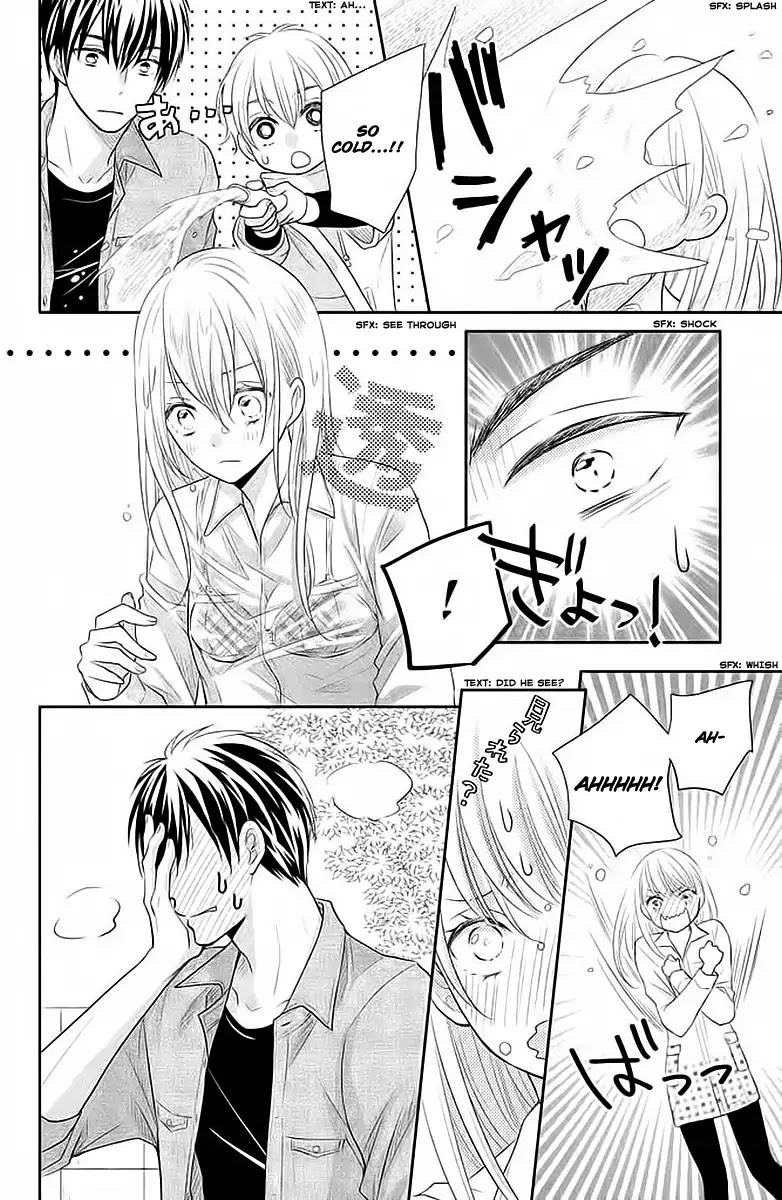 Moekare wa Orenji-iro chapter 2 page 17