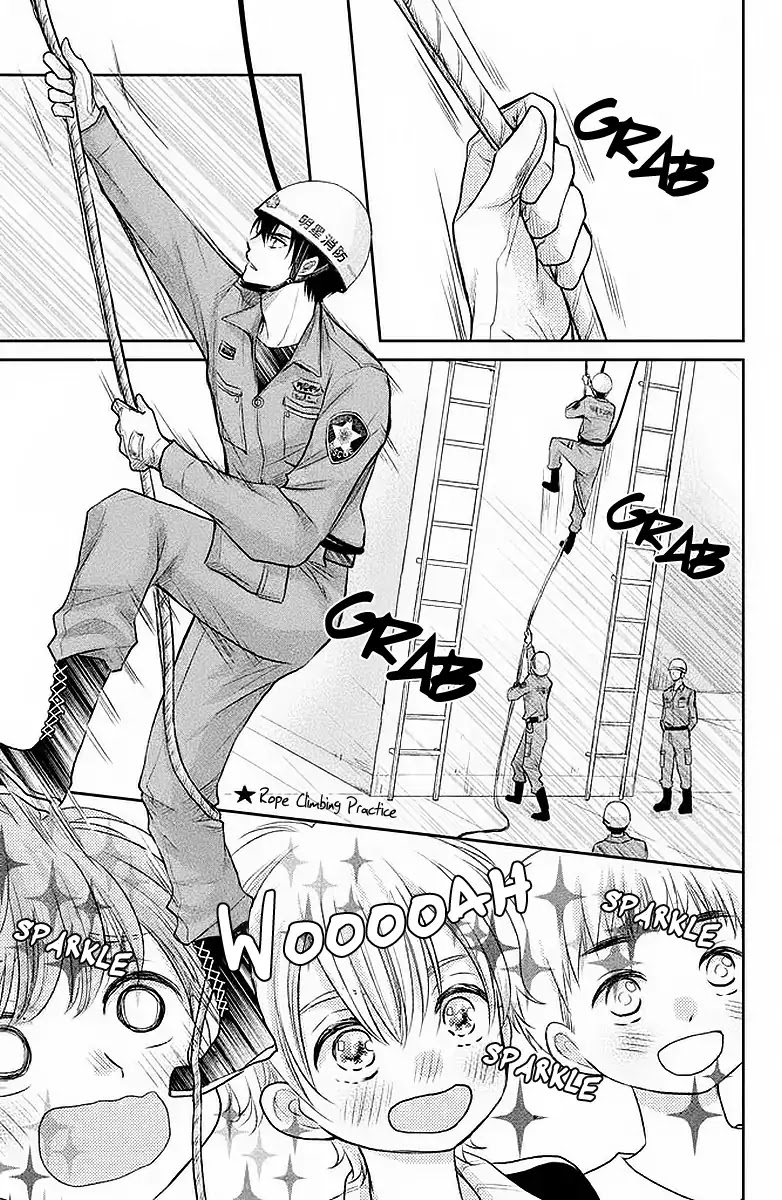 Moekare wa Orenji-iro chapter 2 page 6