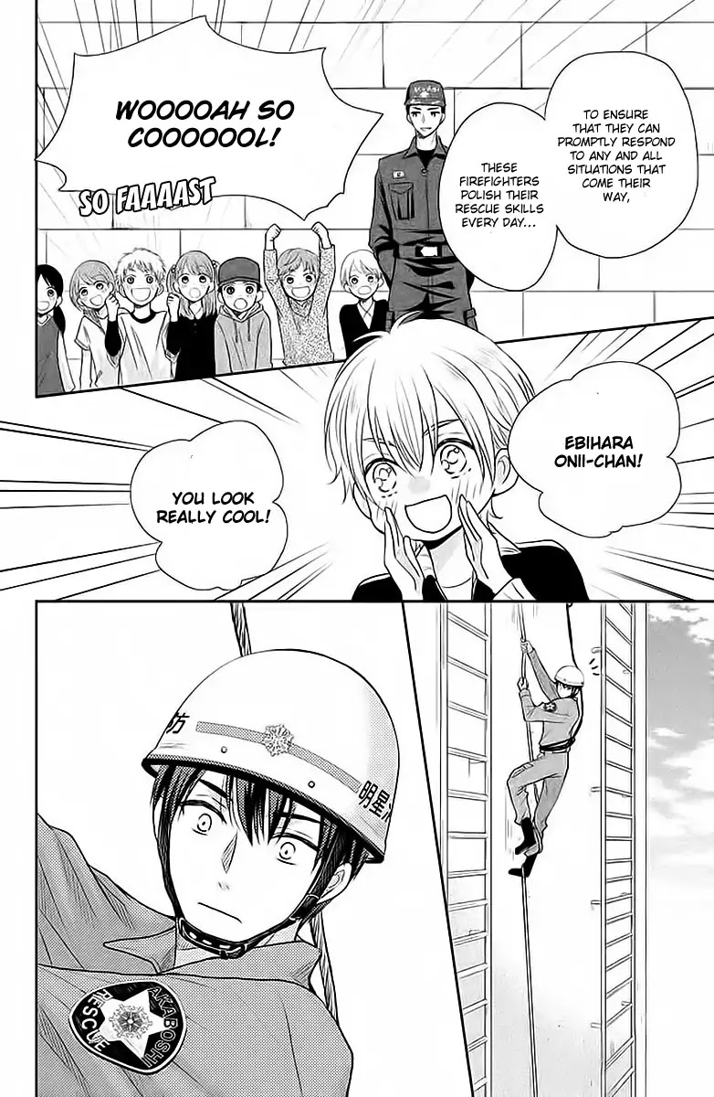 Moekare wa Orenji-iro chapter 2 page 7