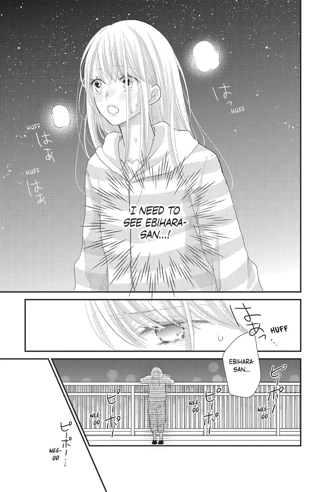 Moekare wa Orenji-iro chapter 20 page 13