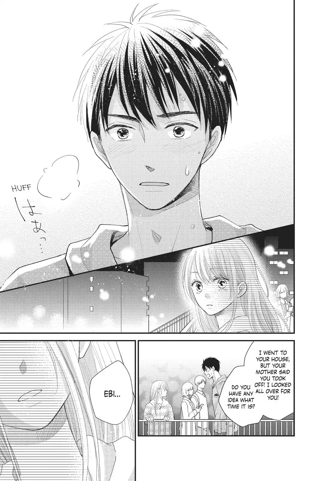 Moekare wa Orenji-iro chapter 20 page 15