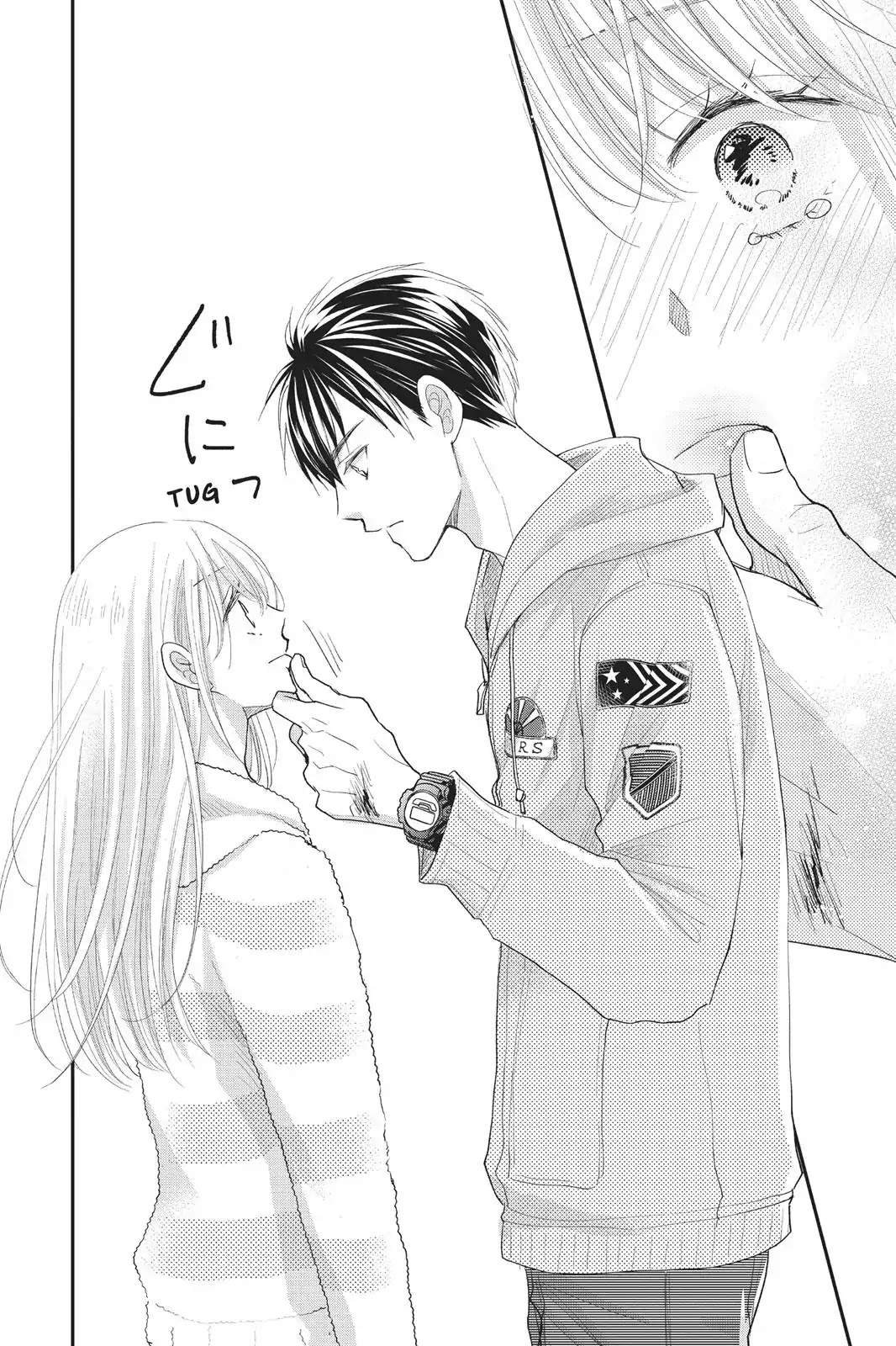 Moekare wa Orenji-iro chapter 20 page 27