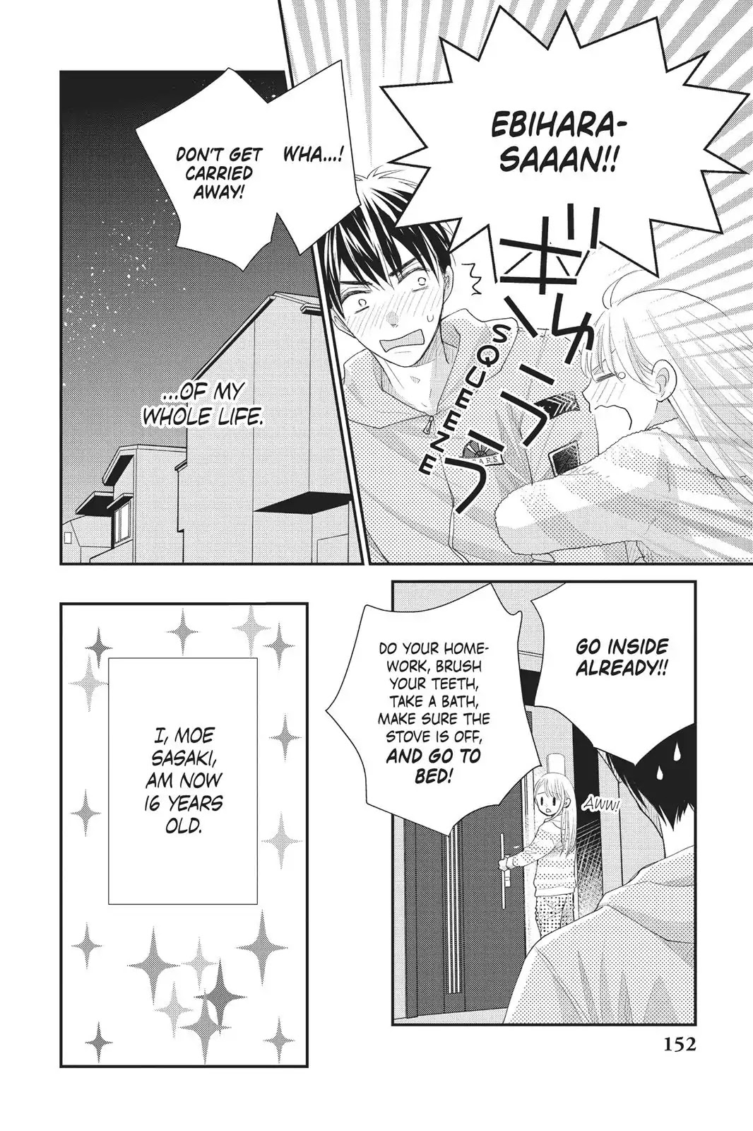 Moekare wa Orenji-iro chapter 20 page 31