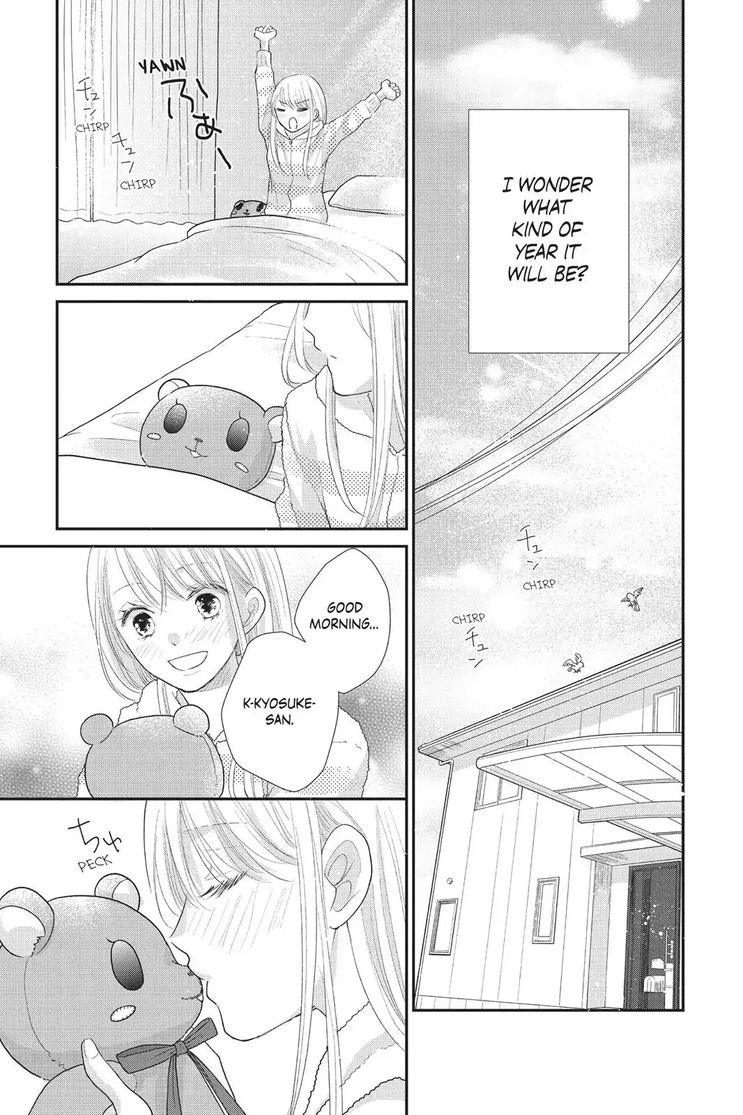 Moekare wa Orenji-iro chapter 20 page 32