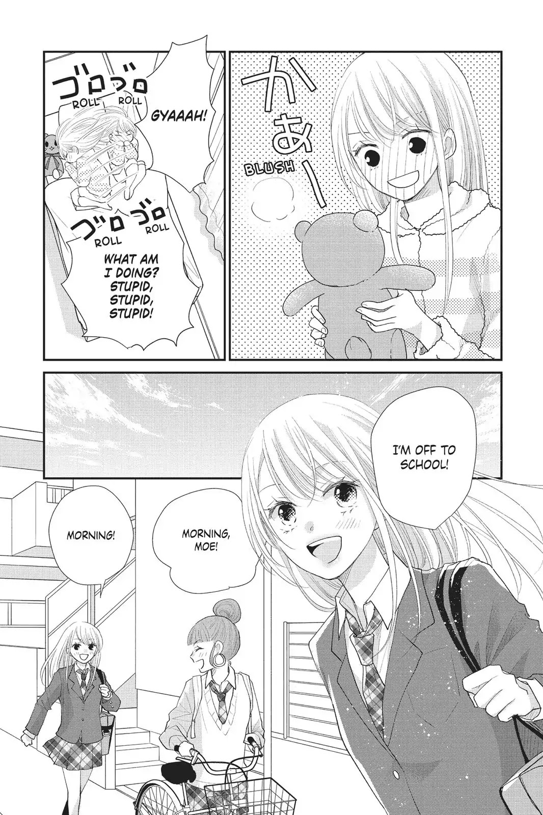 Moekare wa Orenji-iro chapter 20 page 33