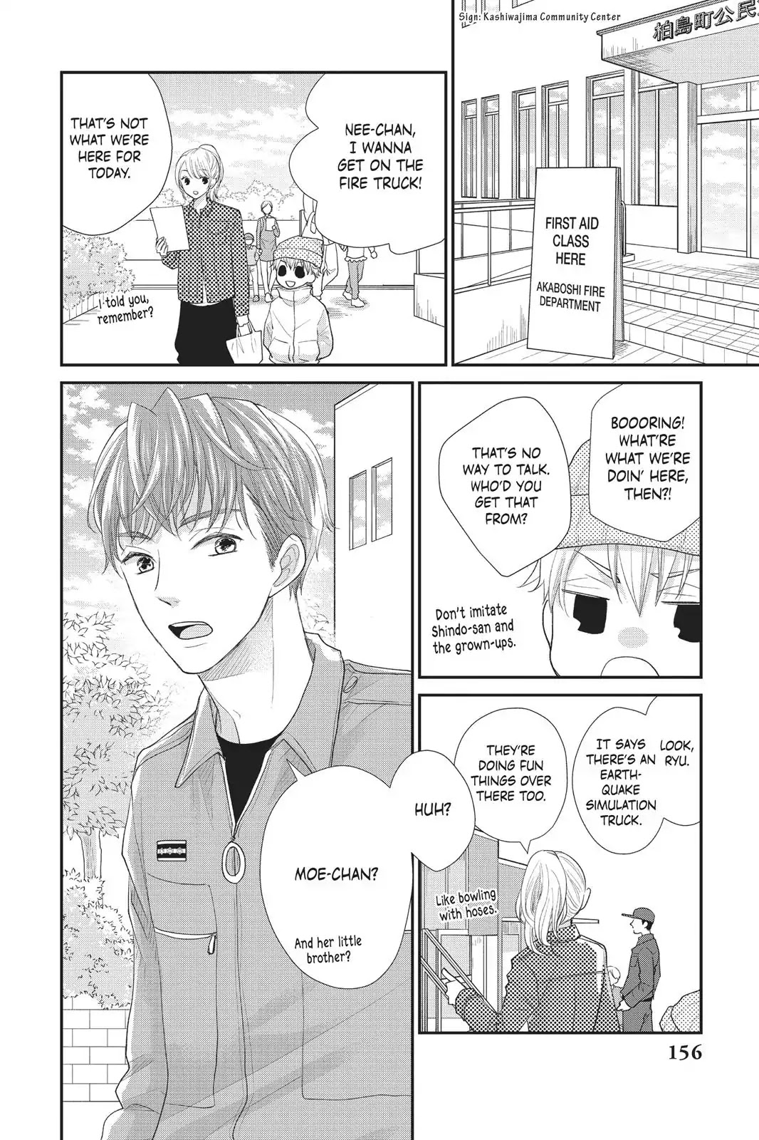 Moekare wa Orenji-iro chapter 20 page 35