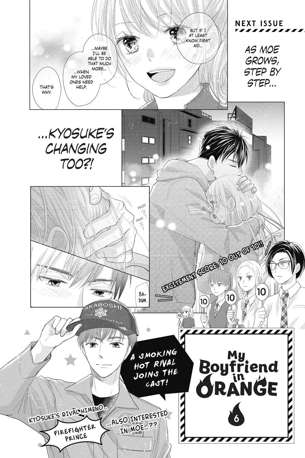 Moekare wa Orenji-iro chapter 20 page 38