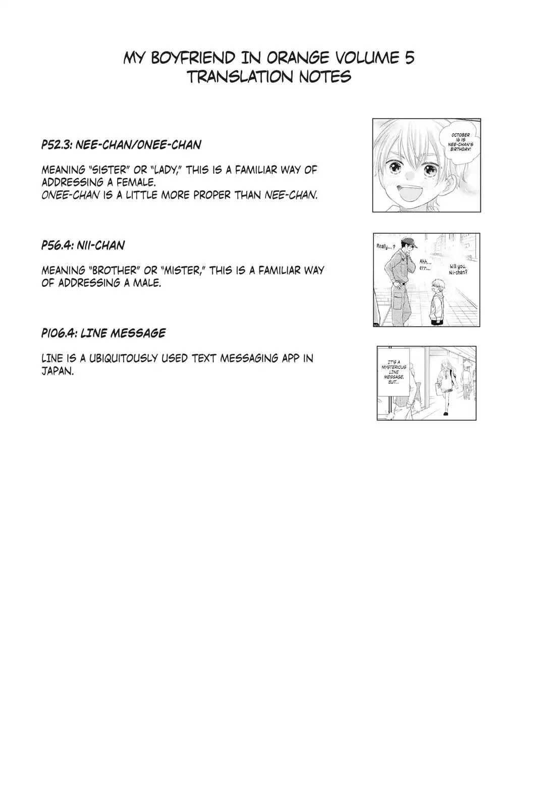 Moekare wa Orenji-iro chapter 20 page 39