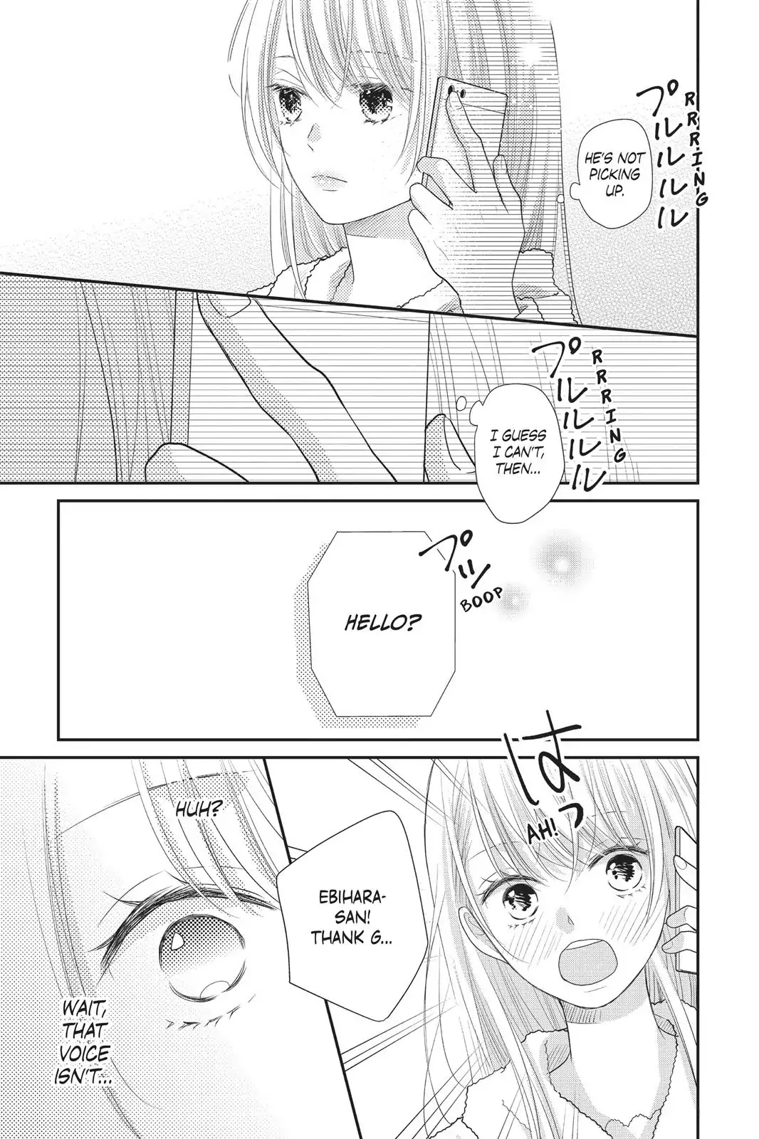 Moekare wa Orenji-iro chapter 20 page 7