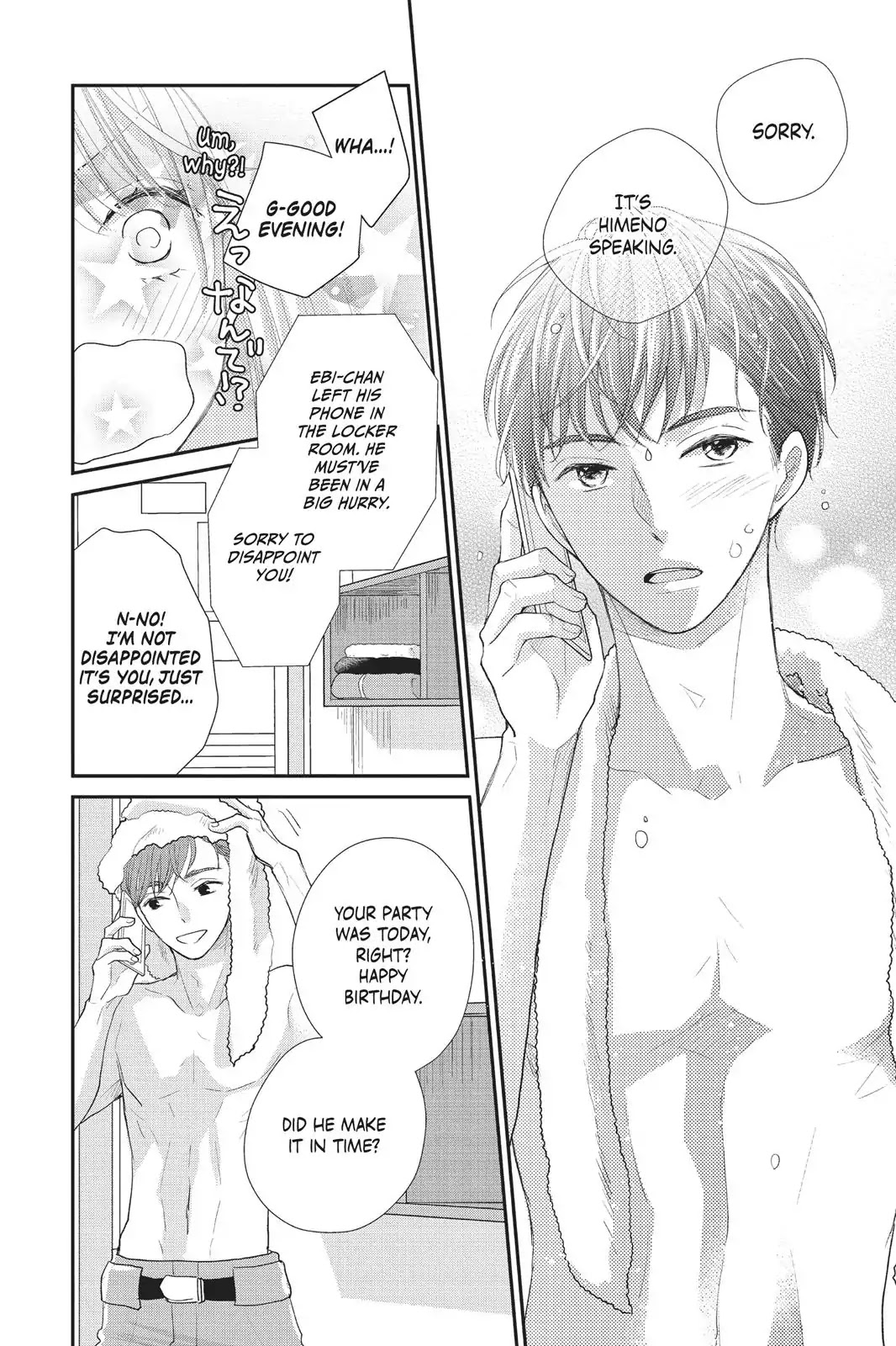 Moekare wa Orenji-iro chapter 20 page 8