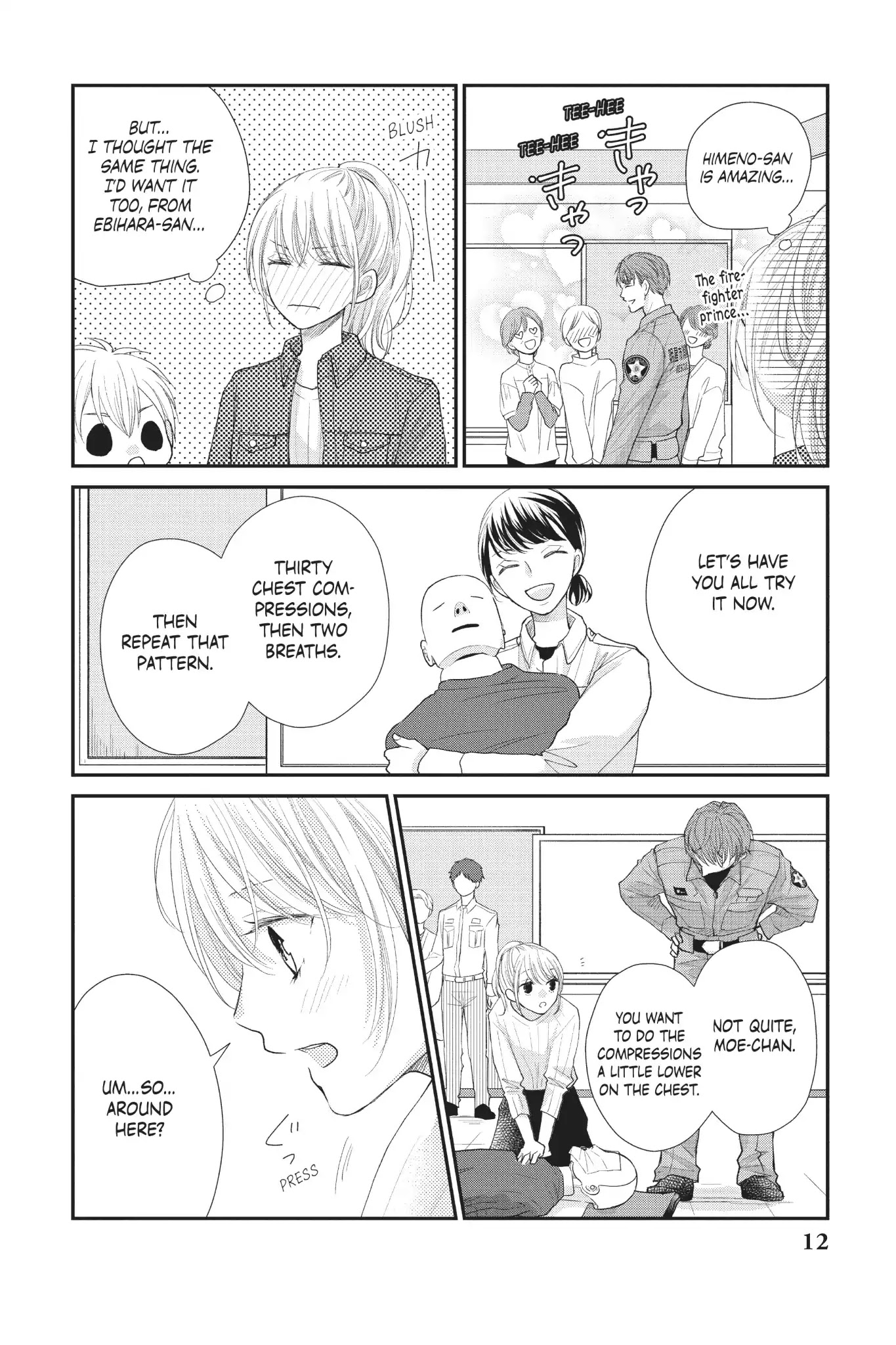 Moekare wa Orenji-iro chapter 21 page 13