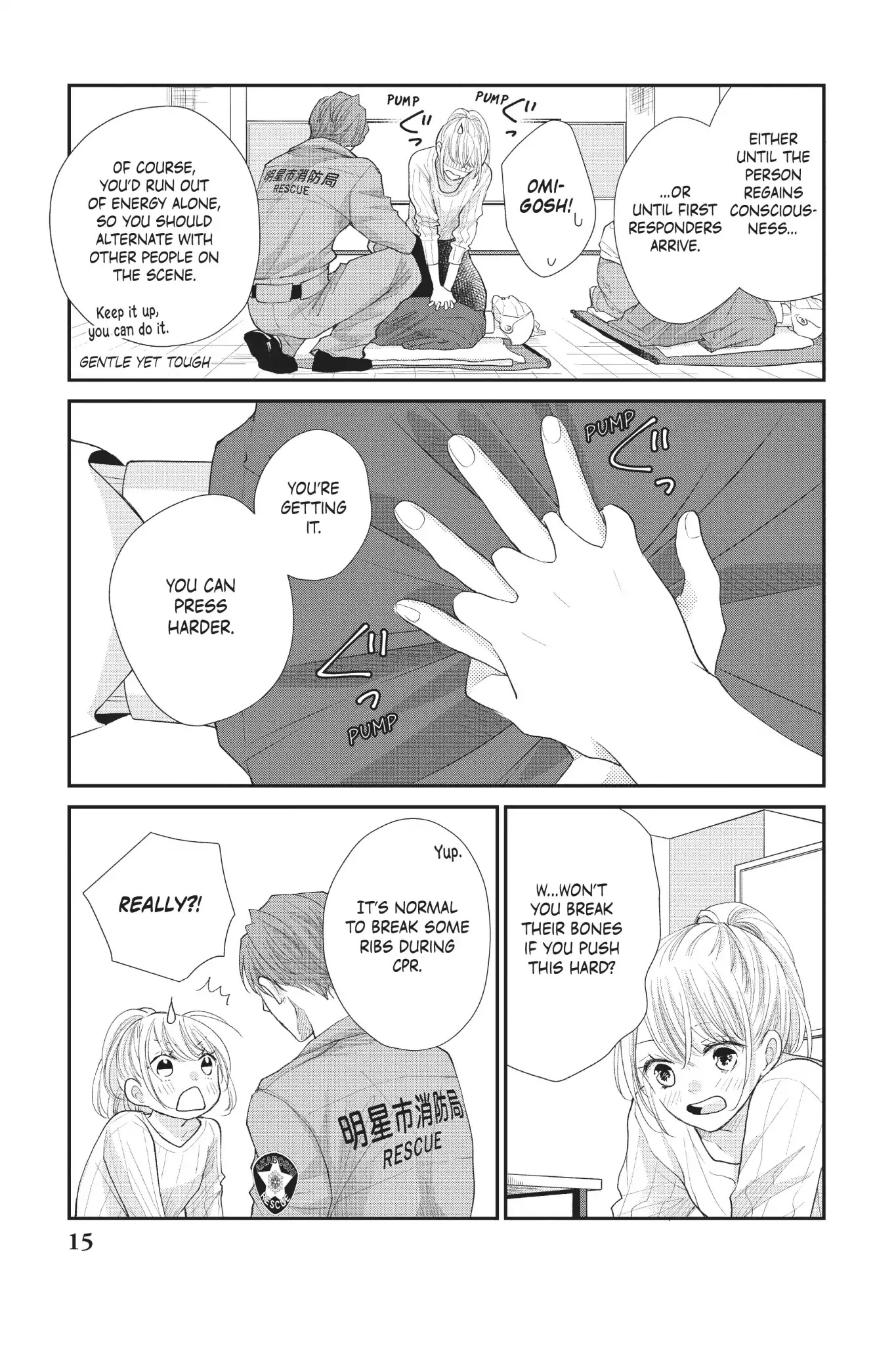 Moekare wa Orenji-iro chapter 21 page 16