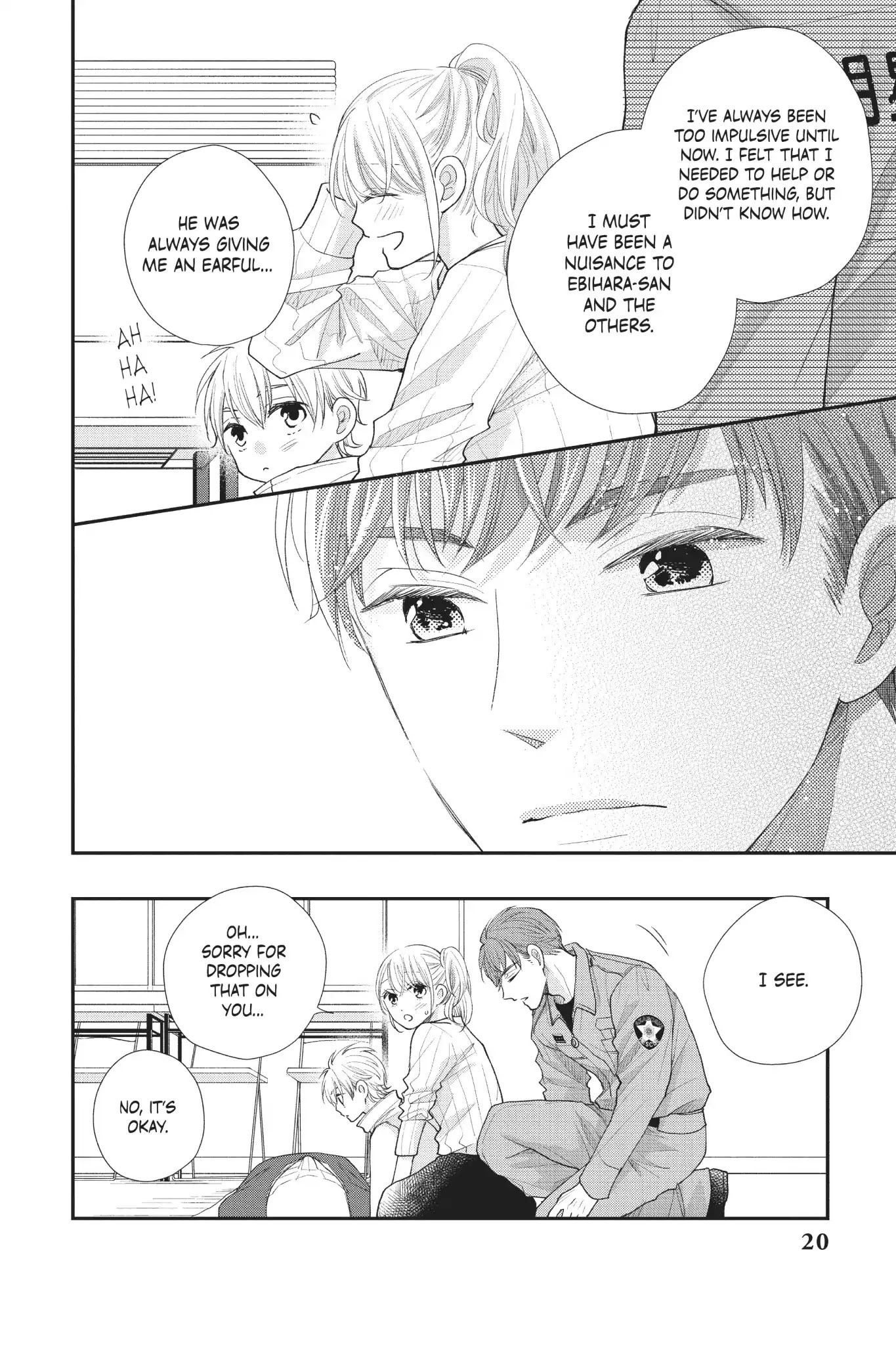 Moekare wa Orenji-iro chapter 21 page 21