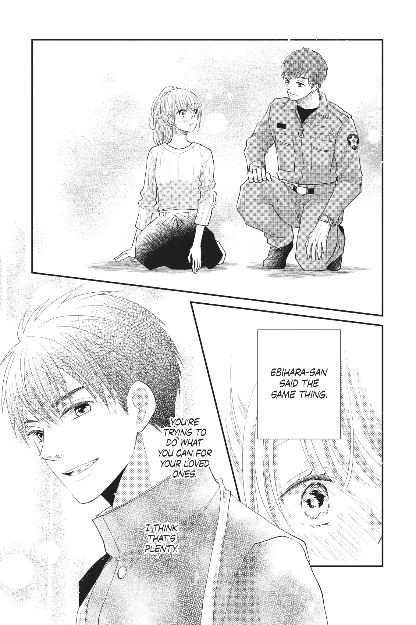 Moekare wa Orenji-iro chapter 21 page 24