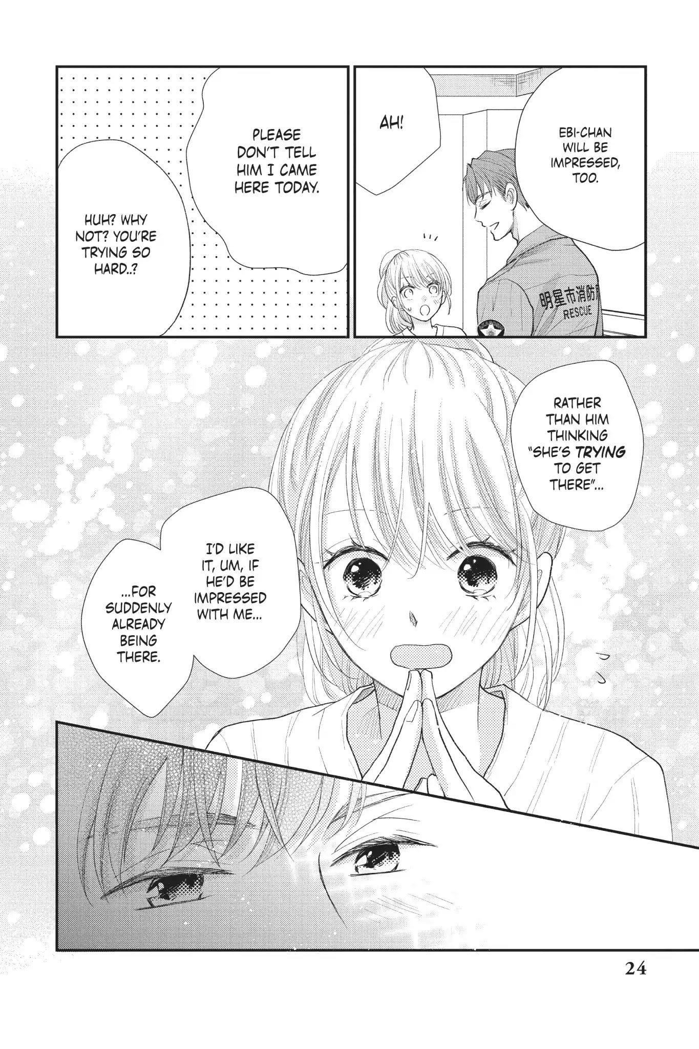 Moekare wa Orenji-iro chapter 21 page 25