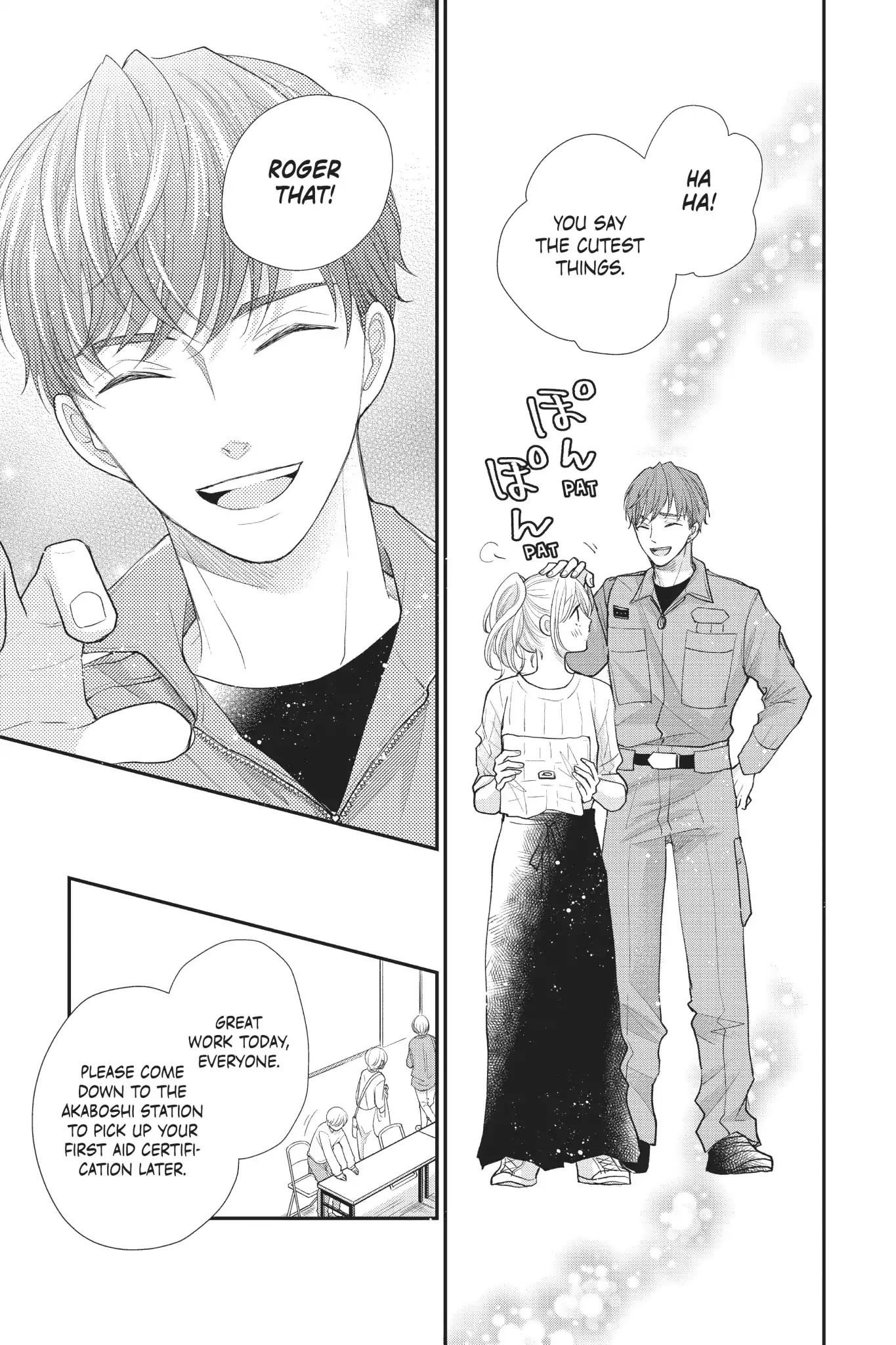 Moekare wa Orenji-iro chapter 21 page 26