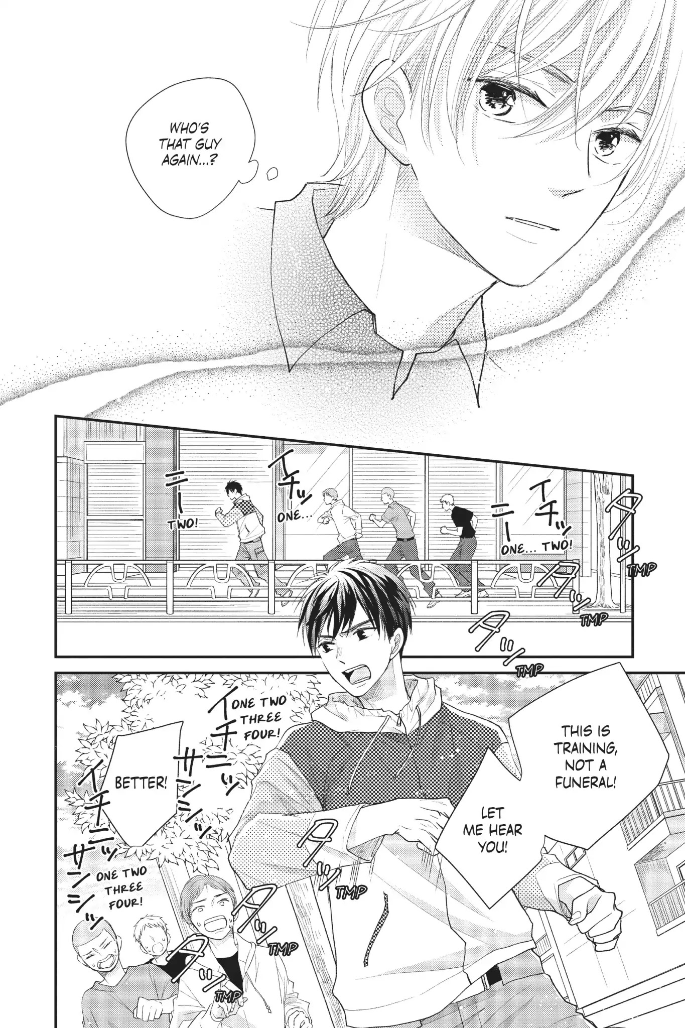 Moekare wa Orenji-iro chapter 21 page 29