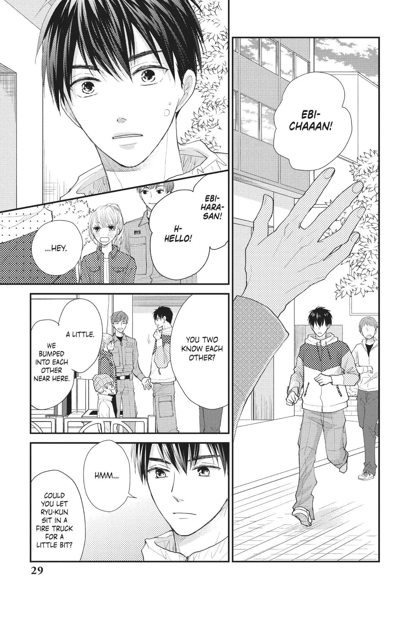 Moekare wa Orenji-iro chapter 21 page 30