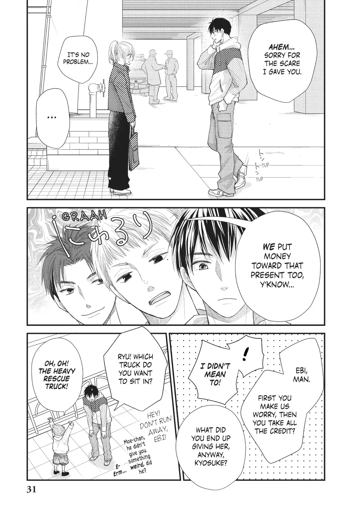 Moekare wa Orenji-iro chapter 21 page 32