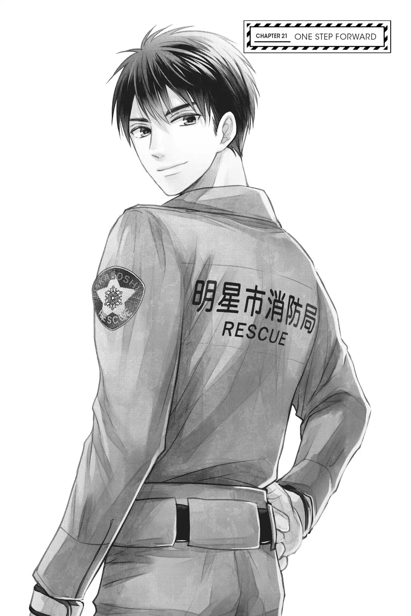 Moekare wa Orenji-iro chapter 21 page 5