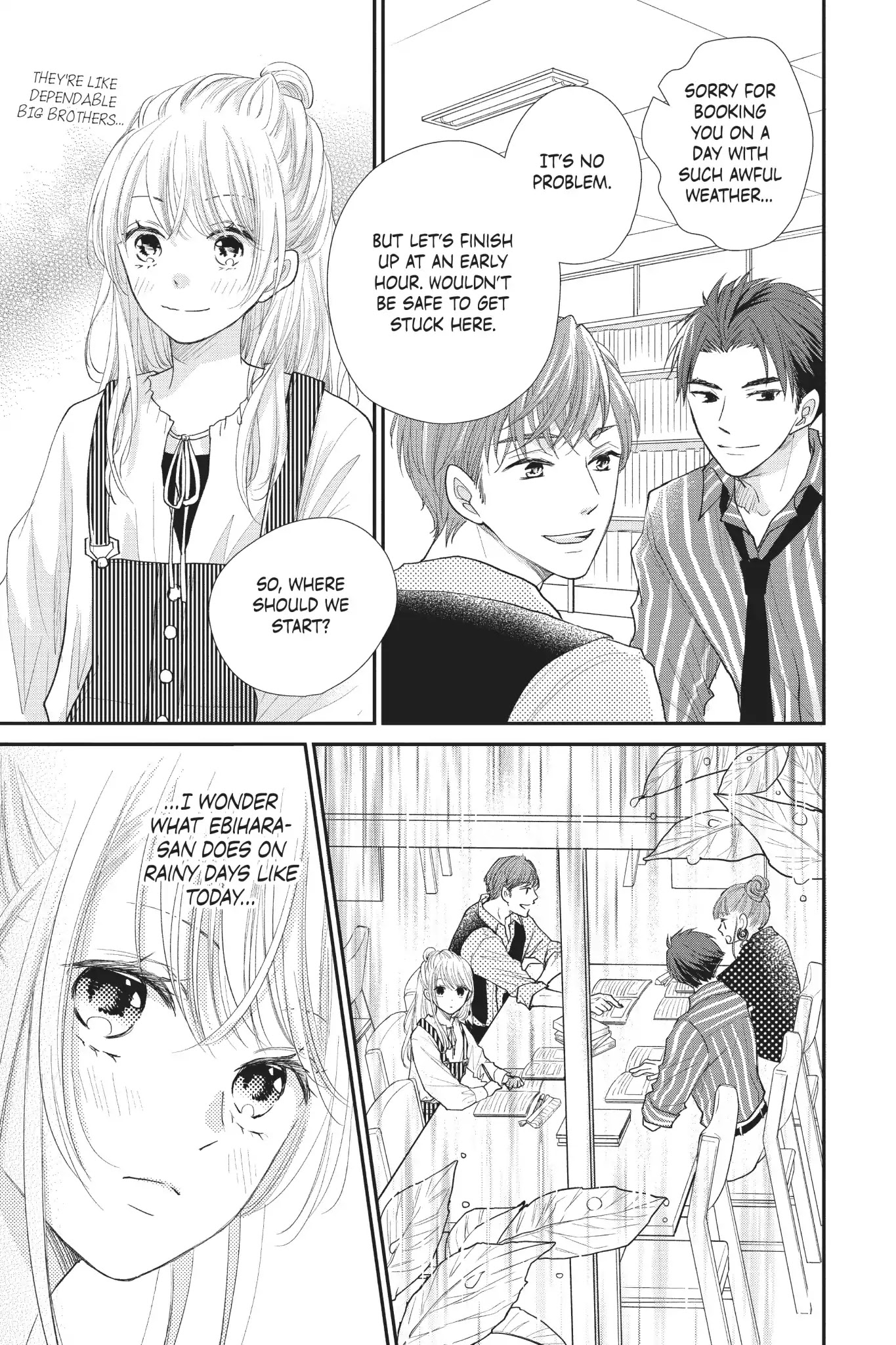 Moekare wa Orenji-iro chapter 22 page 11