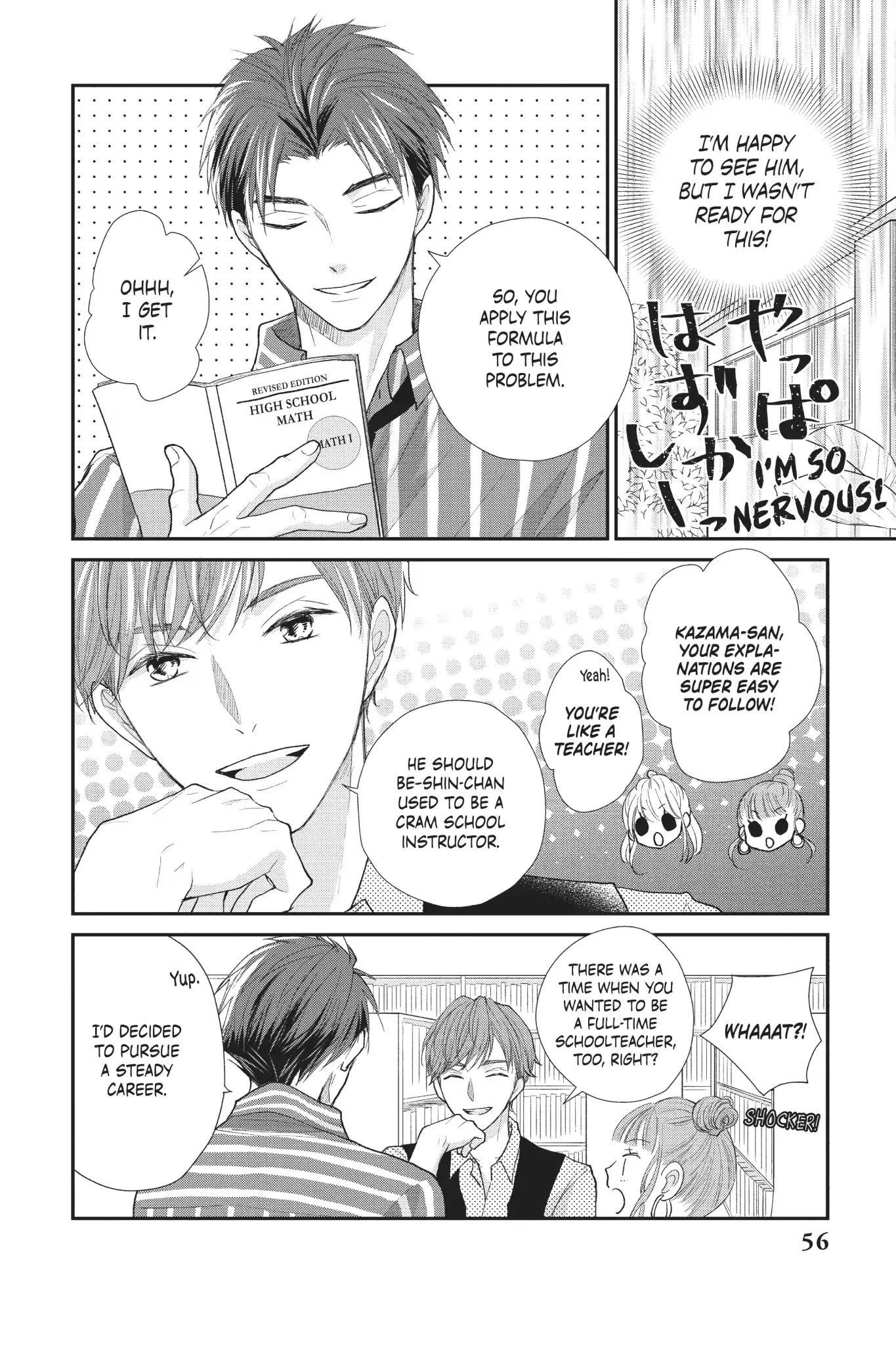 Moekare wa Orenji-iro chapter 22 page 14