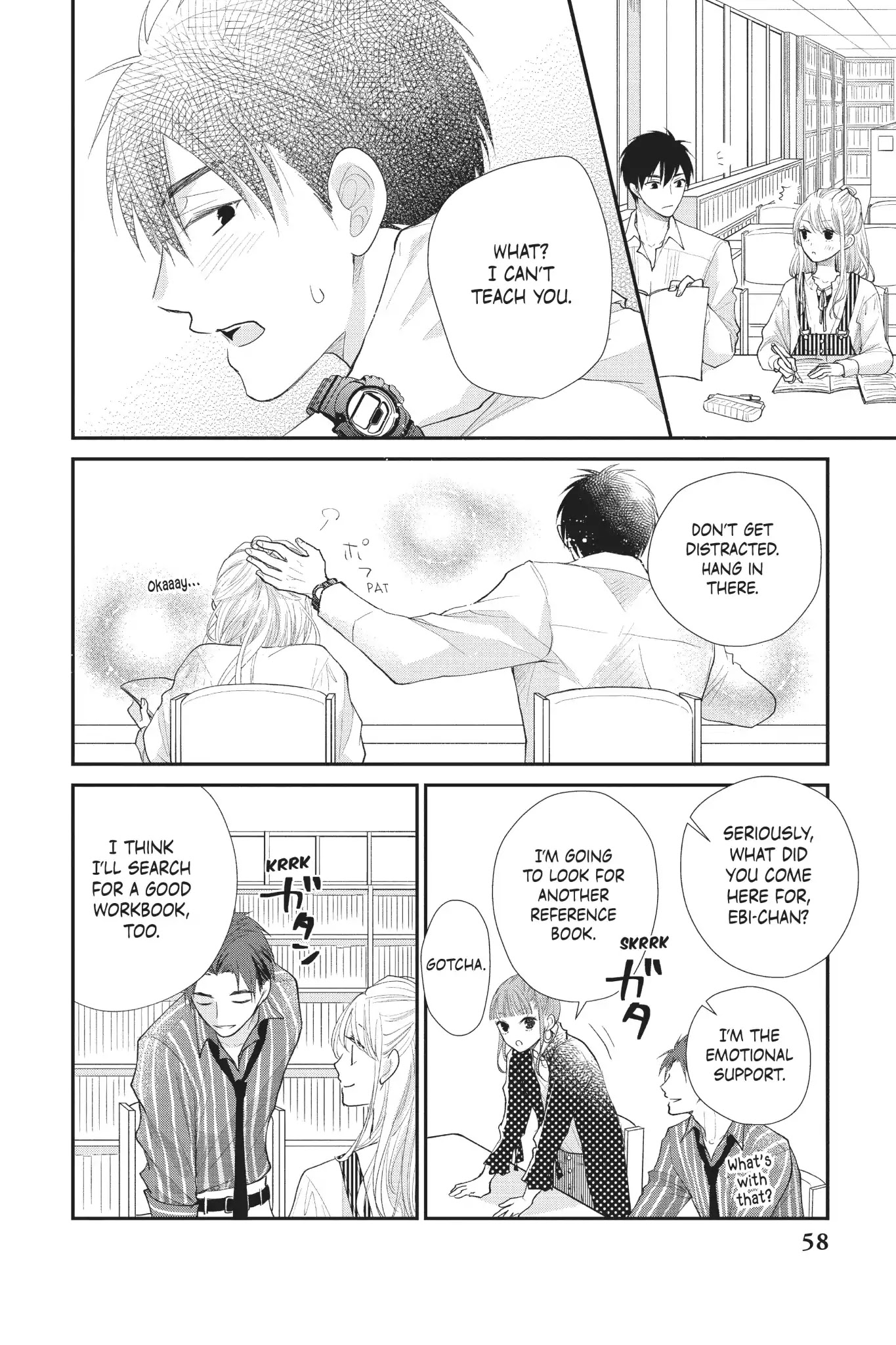 Moekare wa Orenji-iro chapter 22 page 16