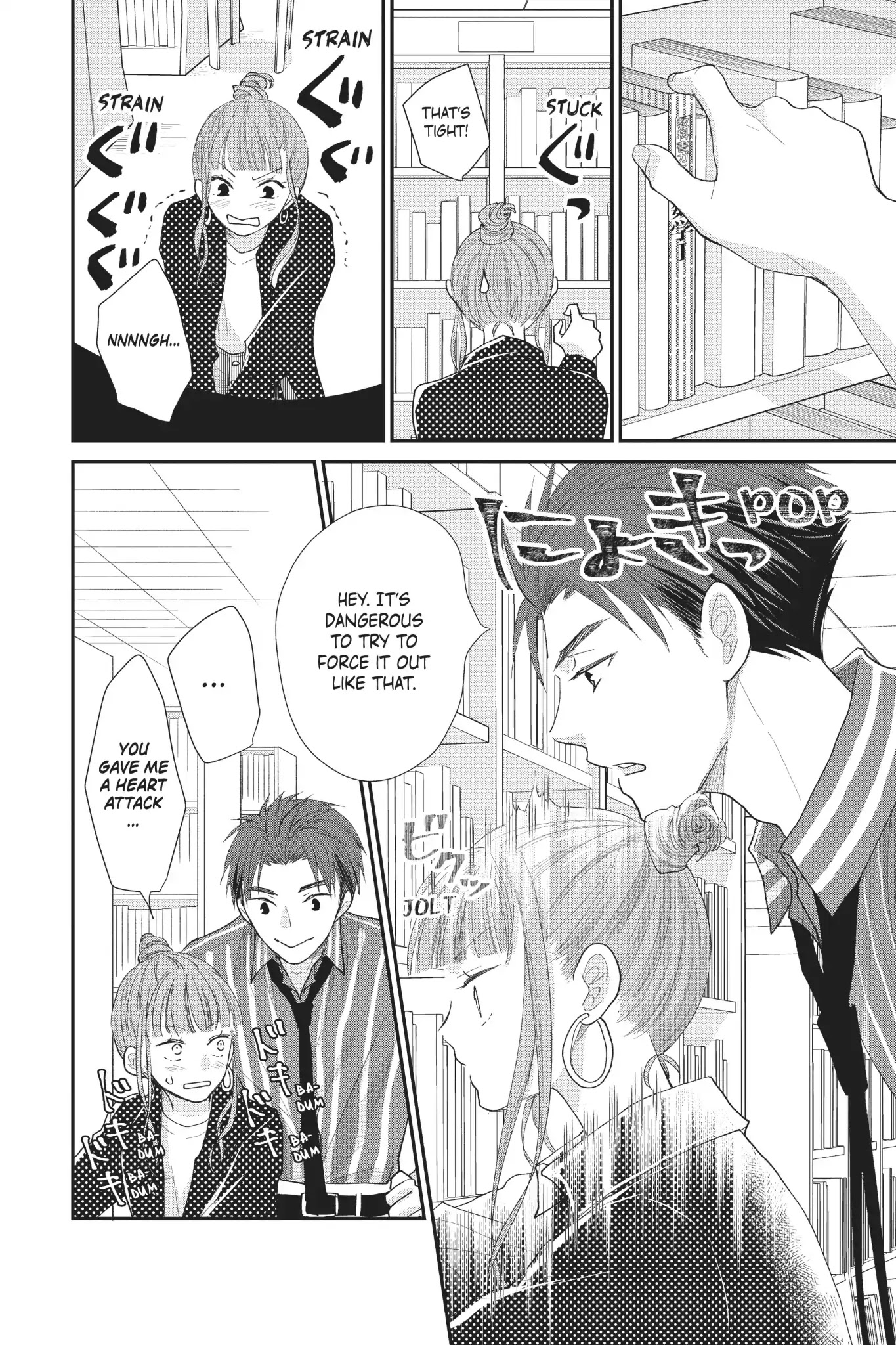 Moekare wa Orenji-iro chapter 22 page 18