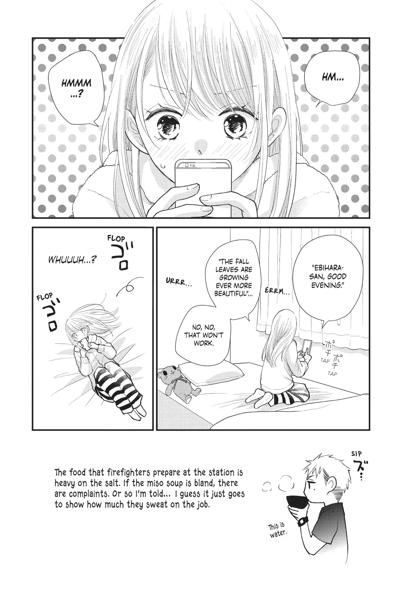 Moekare wa Orenji-iro chapter 22 page 2