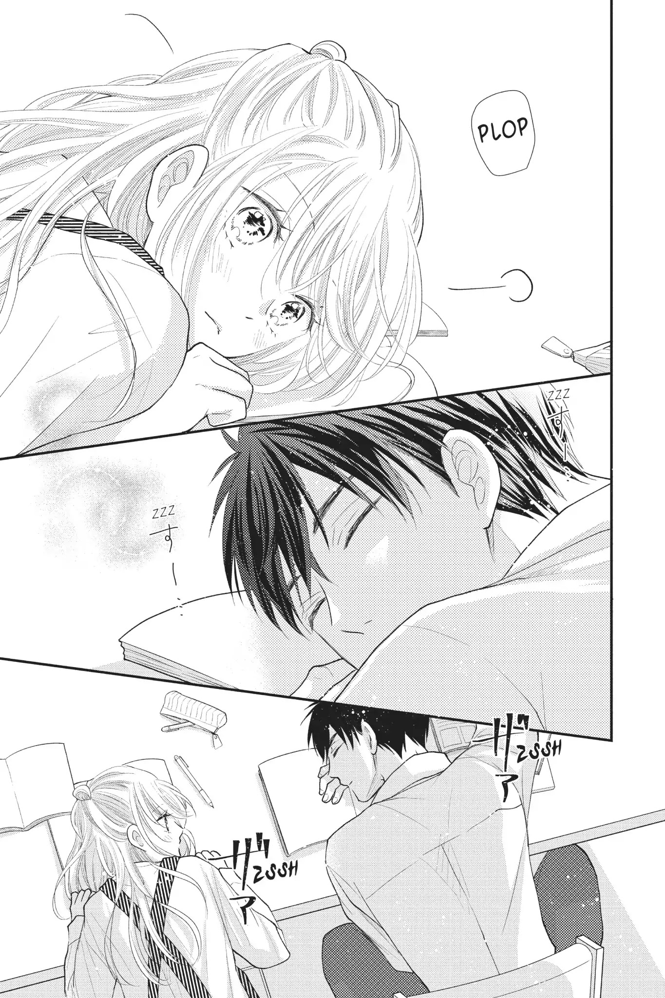 Moekare wa Orenji-iro chapter 22 page 23