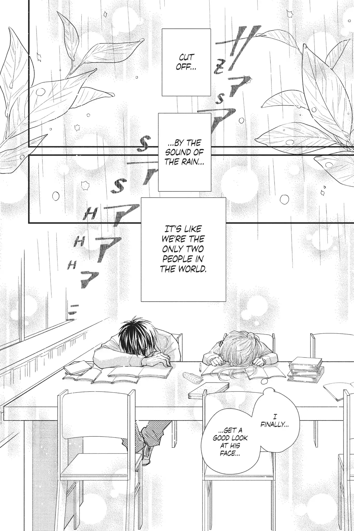 Moekare wa Orenji-iro chapter 22 page 24