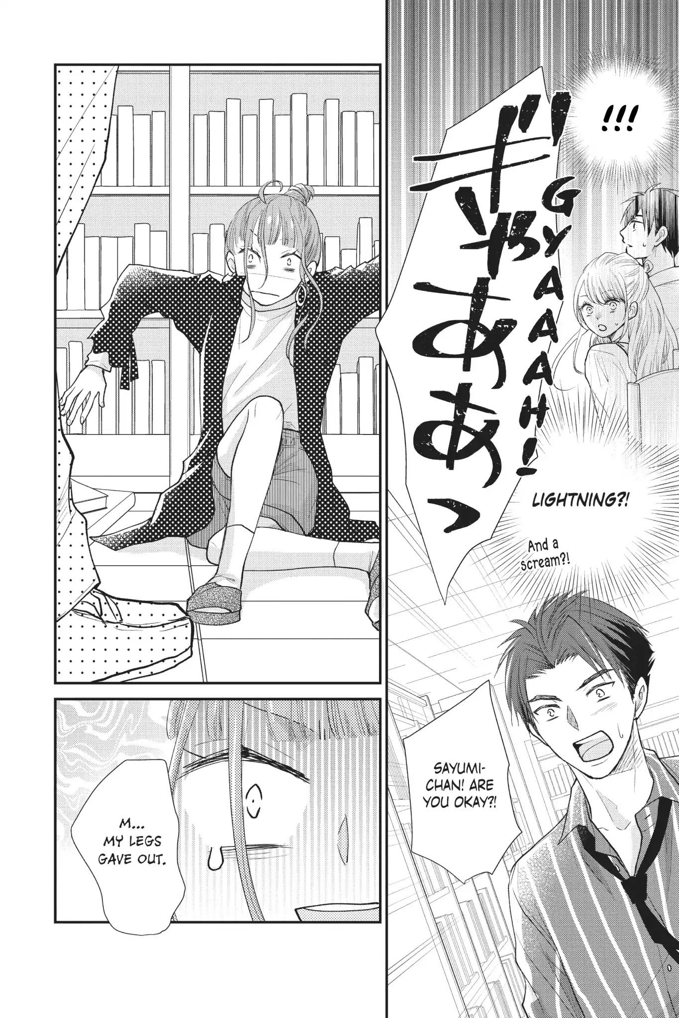 Moekare wa Orenji-iro chapter 22 page 28